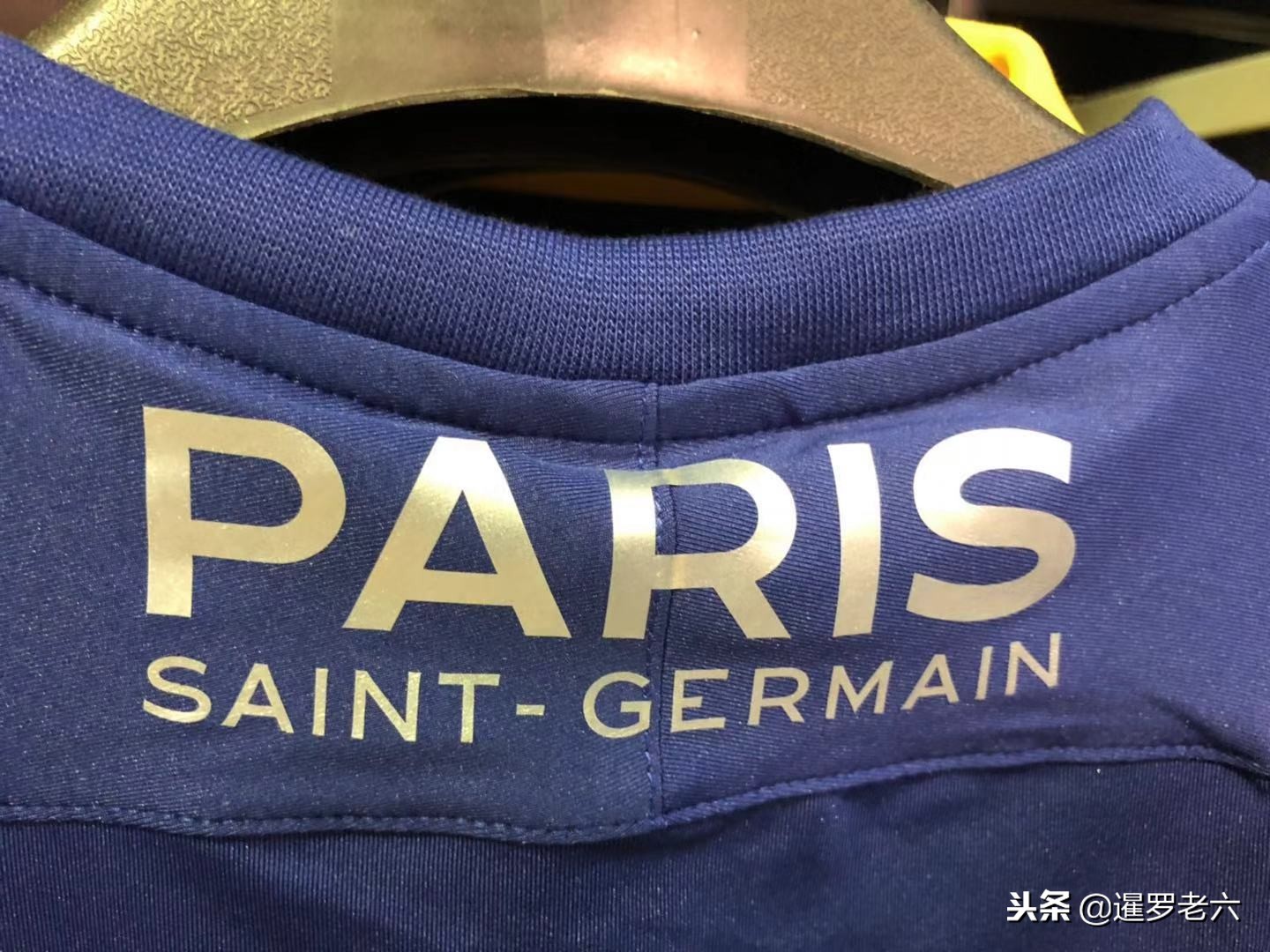限的上场