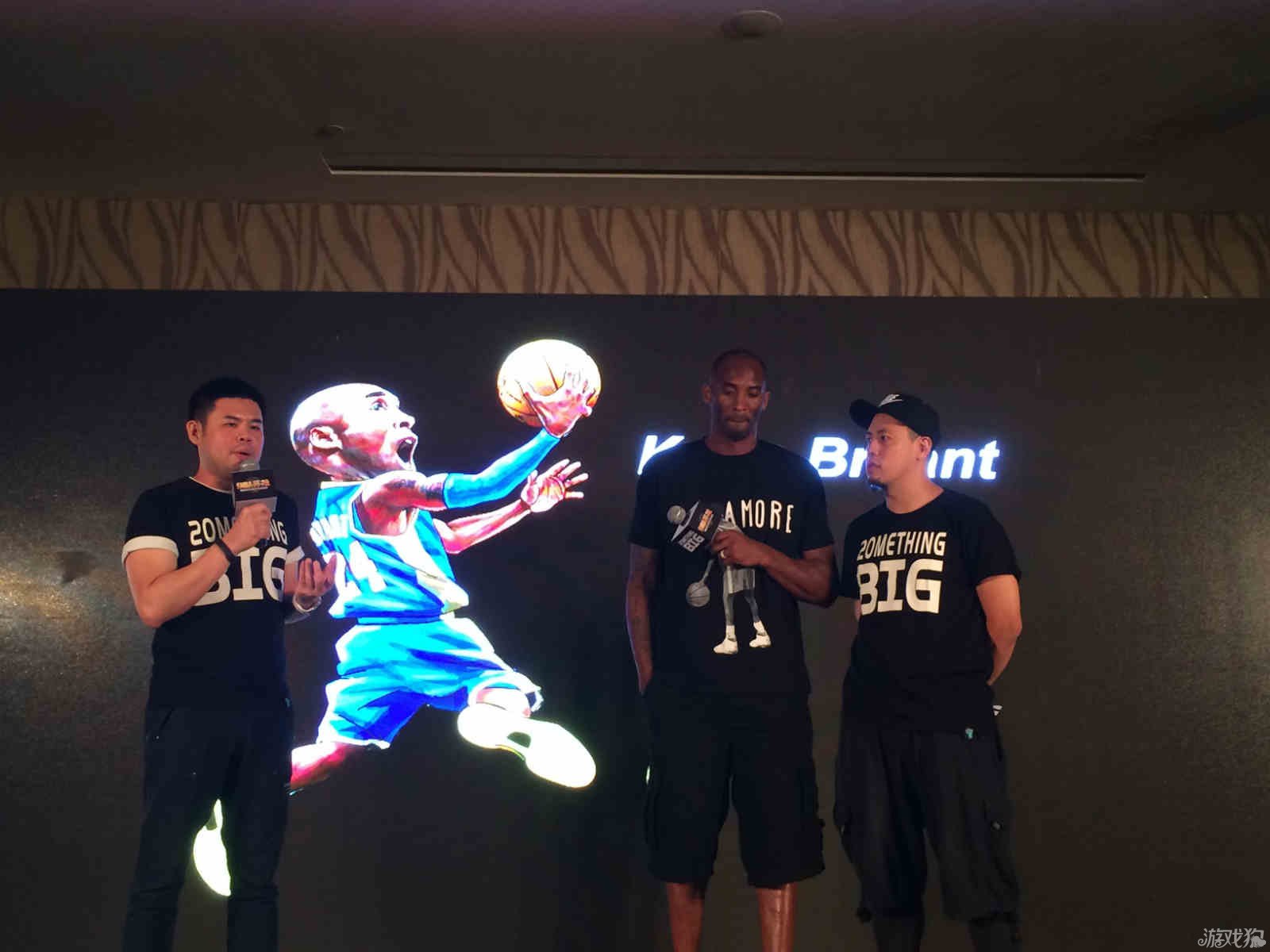 些与