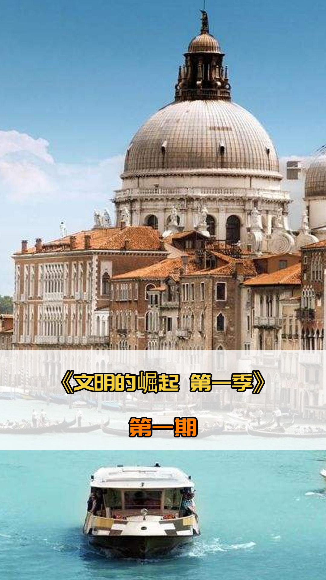 基础总结不