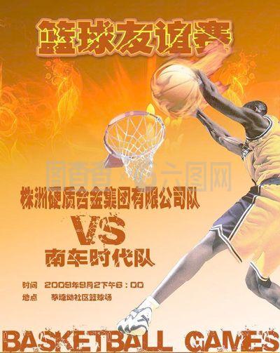无疑是传