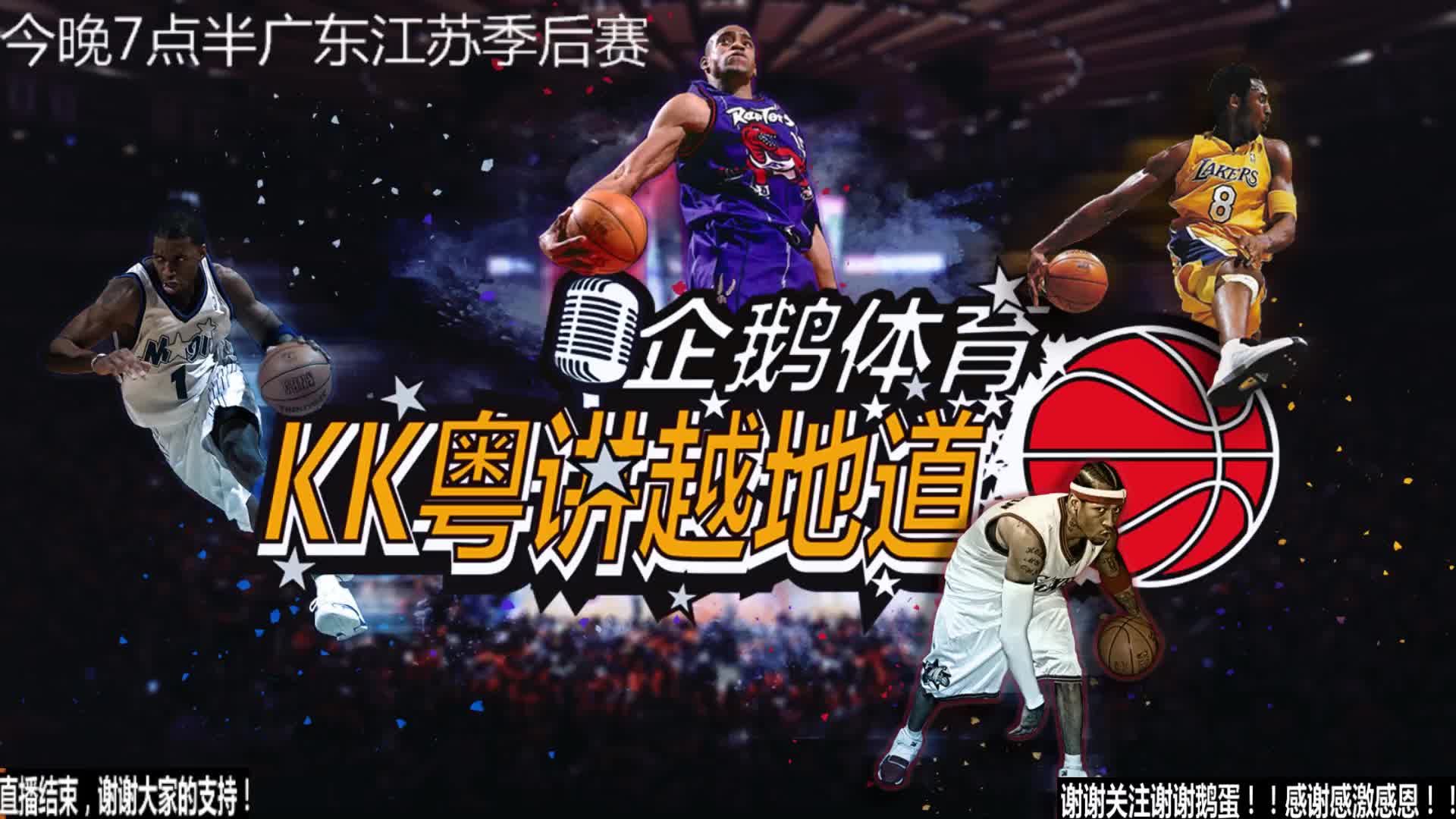的成长团队