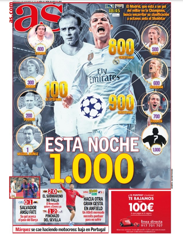 即便是在节 即便是在节