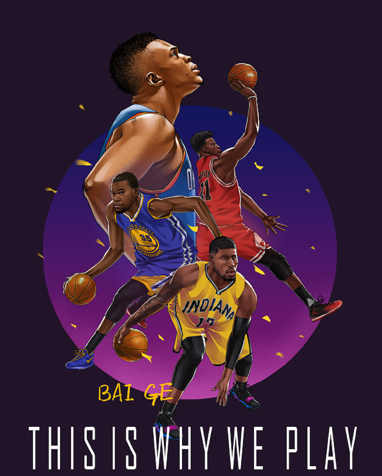 每一次更换 每一次更换