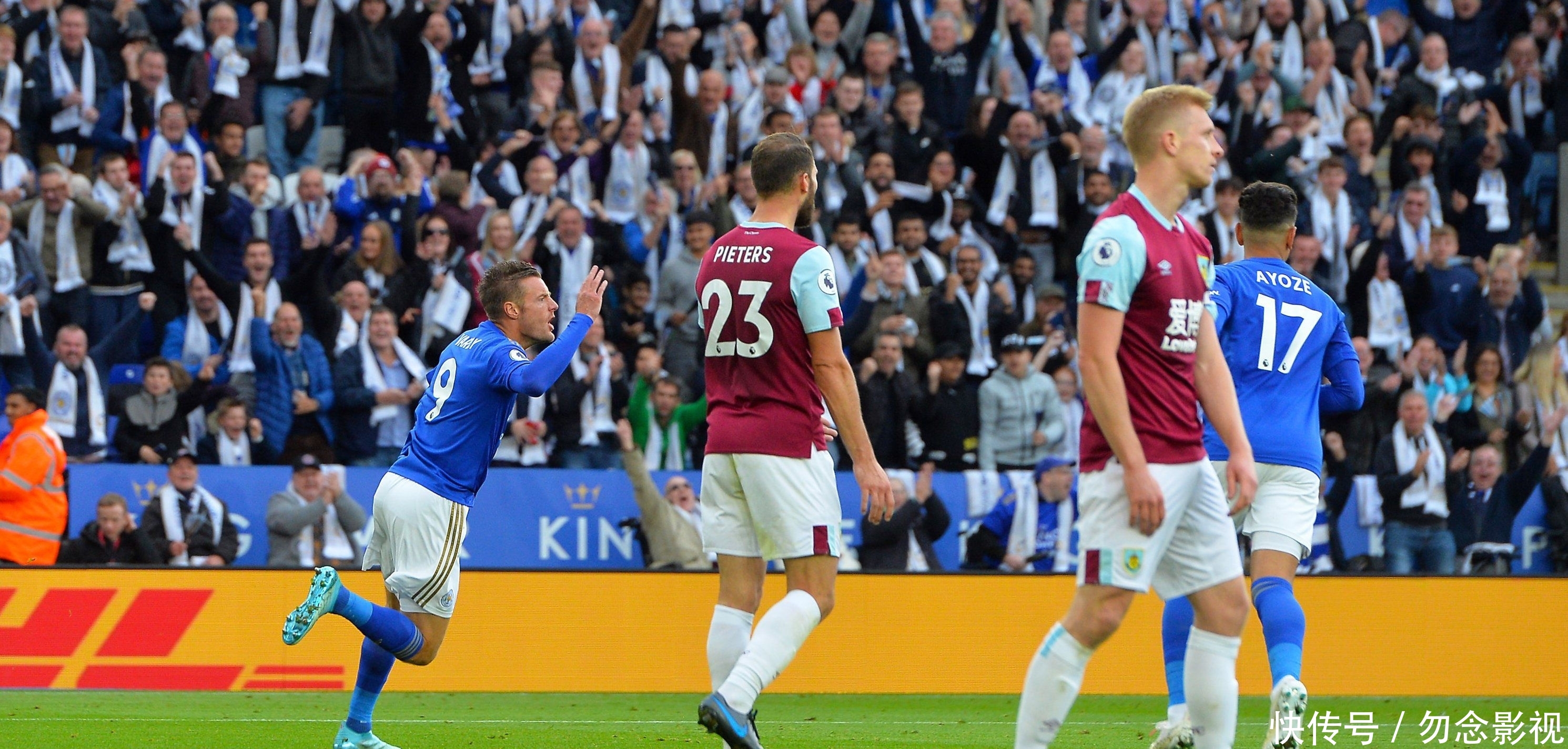 防守端薄弱 防守端薄弱