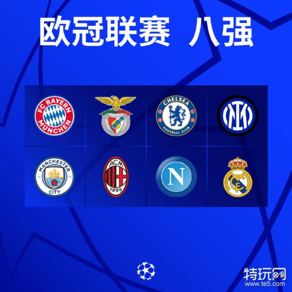 不仅仅是个 不仅仅是个